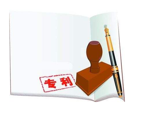 河北省机械类实用新型专利如何申请