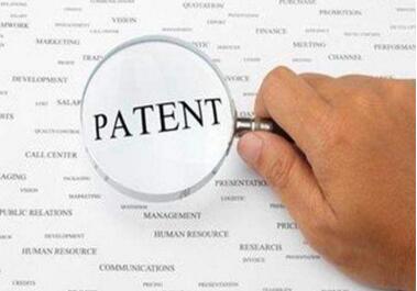 评职称可用专利申请信息(生产类方向)