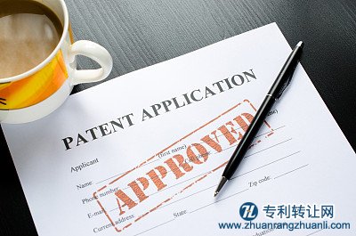 发明专利申请评职称需要花多少钱?